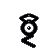 Unown G